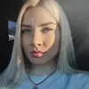 Отзыв от Антонина Кириллова