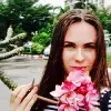 Отзыв от Венера Назарова