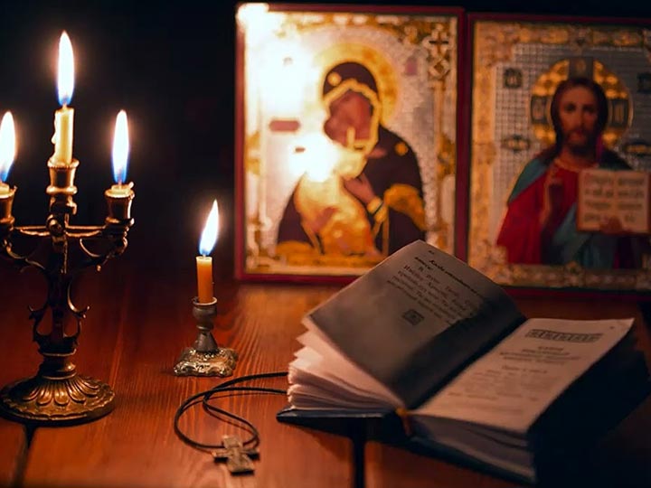 Эффективная молитва от гадалки в Пушкине для возврата любимого человека